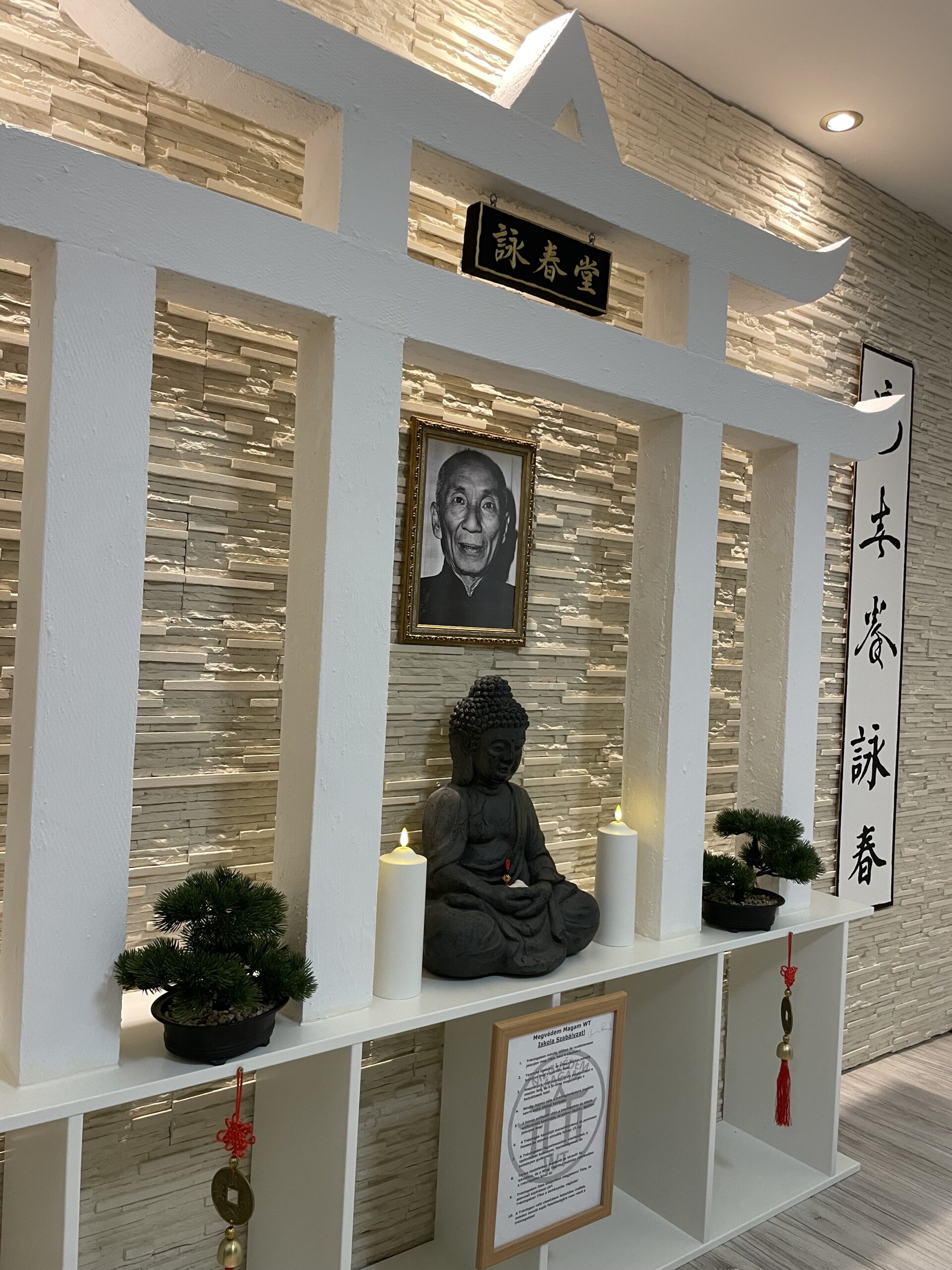 A Wing Tsun szentély részlete